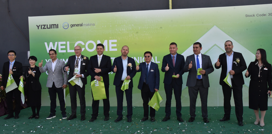 Yizumi’den Türkiye’ye İlk Yatırım: Silivri’de Teknoloji Merkezi Açıldı